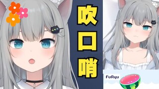 甘城猫猫吹口哨~debu猫猫可爱