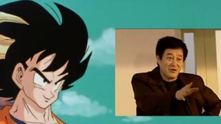 Dragon Ball Funny Dubbing--Niu Er vs. Ma Dashuai
