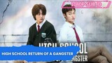 [ High School Return of A Gangster ] [S1] Episode 8 [END]