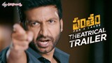 Pantham Non-Stop Action with English Subtitle