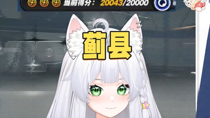 【绝区零危局】我是2~~~~~