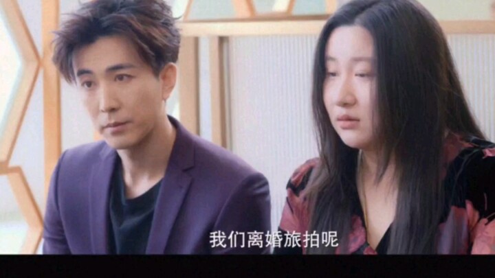 ماذا لو كان للطلاق أيضًا شعور بالطقوس | نكات مكثفة جدًا