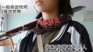 Common character tropes in anime