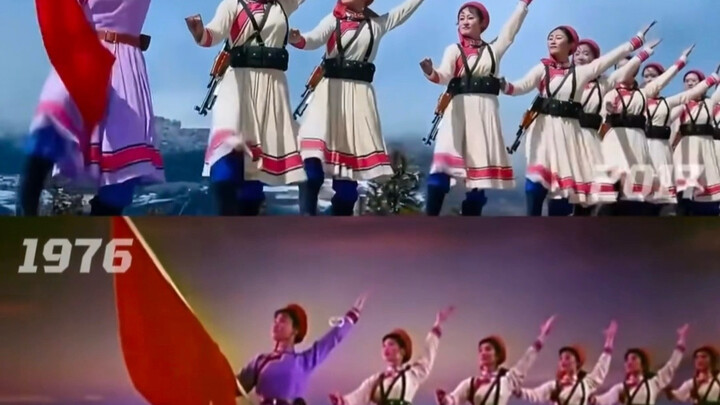 Youth: Comparison of Deleted Dance Segments—Model Operas, Songs and Dances, and the Grassland Female
