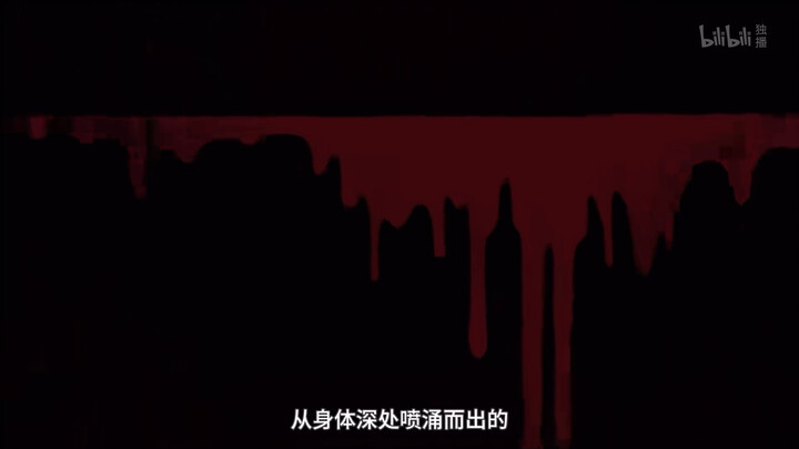 الـ"وو" في اسم إيشيرو تعني اللانهائية...