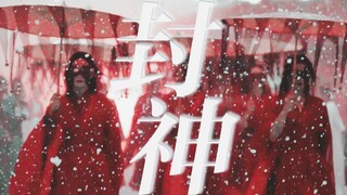 又是你，虚颜和念念无明的导演！简直可以在短剧界封神了！就别走那么多流程了，麻烦直接告诉我啥时候播吧！