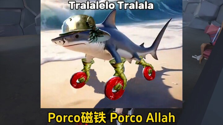 Shan Hai Jing Kelima – Eksplorasi Hiu