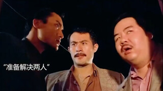 赌徒的话最不可信…