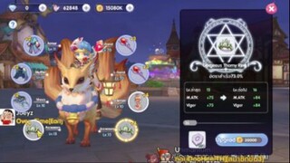 ปลุกพลัง เพิ่มสเตตัสเอฟเฟ็กต์ M.ATK5000+_ Ragnarok X_ Next Generation