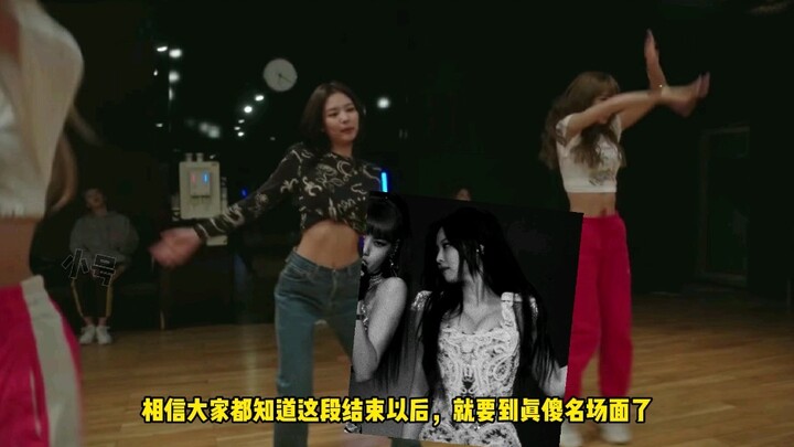 【JenLisa】I made a pact with the gods to block you...