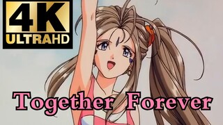 【4K60FPS/My Goddess MAD】～Together Forever～Forever