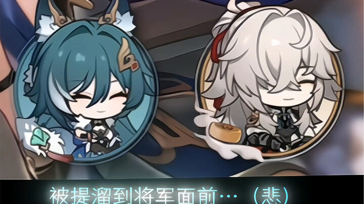 Silver Wolf: Cepat cabut SIM-nya, cepat-cepat!