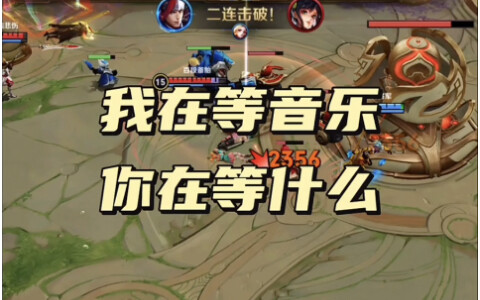 Miyamoto: Tôi đây!