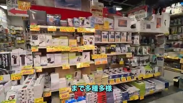 秋葉原探訪シリーズ　144　ジャンク通りを徘徊・あのお店が移転、あっちのお店はリニューアル、そっちのお店は新展開などなど