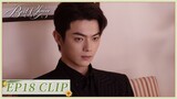 EP18 Clip | Yao Zhiming was praised for his good figure. | Best Choice Ever | 承欢记 | ENG SUB