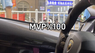 Do you understand the meaning of this car at this moment?
