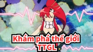 [Khám phá thế giới|AMV]TTGL