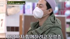 Unexpected-Business-Season-2.Episode-6 Eng sub