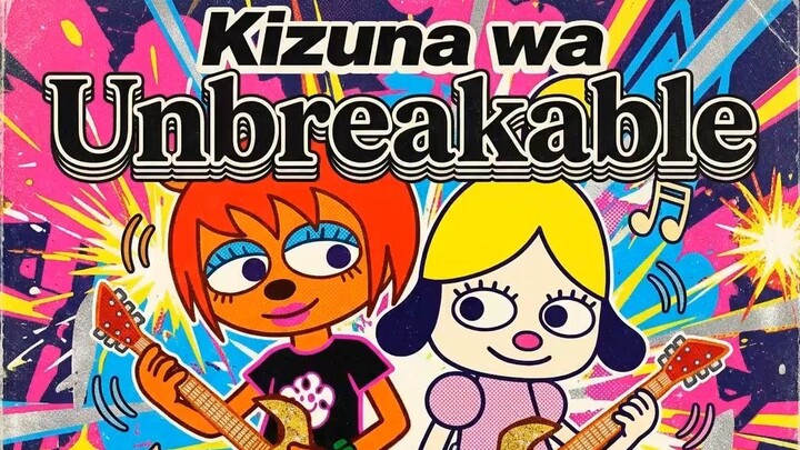 Kizuna Wa Unbreakable Lammy Lamb & Pinto Rappa