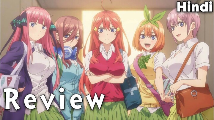 Quintessential Quintuplets Review in Hindi