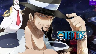 Fitur One Piece #799: Mengunjungi Jalan Robo di Negeri Wano