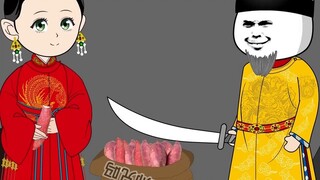 เรื่องขี้โกง ตอนที่ 14
