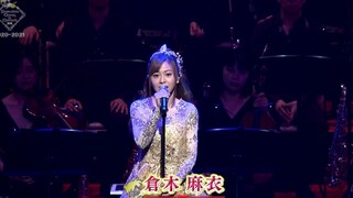 Kuraki Mai｢きみと爱のままでEndわれないいつも梦のままじゃいられない｣ Detective Conan Symphony Version Perjalanan Sekolah