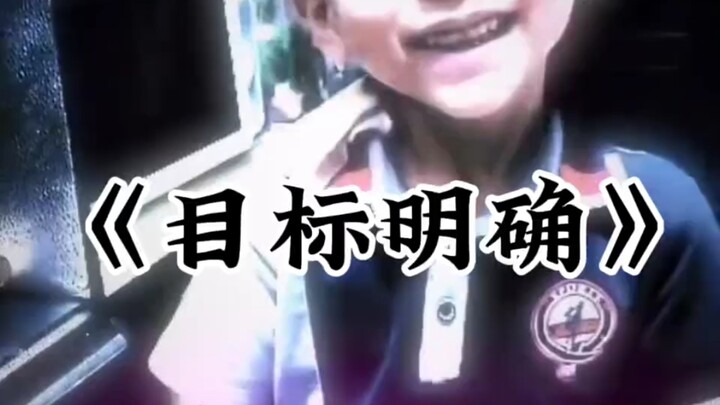 หนุ่มคนนี้กอบโกยผลประโยชน์จากอัปเดตเวอร์ชันจนหมด!