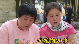 带妈沫去淄博赶考咯～