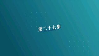 My Obsessive Doctor Ep27