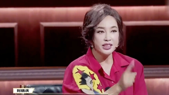 ليو شياوتشينغ: في العدد الثالث من قائمة فوربس، تم اعتقالي بالفعل. أنا لست امرأة عفيفة مثالية، لكنني 