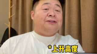 How do dads in Jiangsu and Zhejiang celebrate Father's Day?