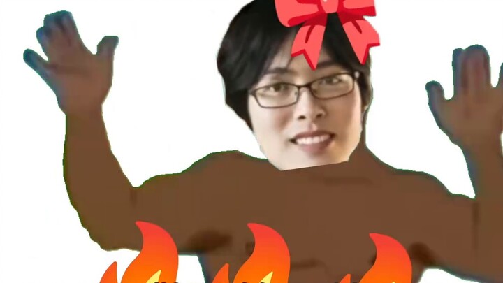 เล่นกับพลังงานที่กำลังเผาไหม้