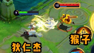 Tại sao skin mới của Đế Nhân Kiệt lại có cả kỹ năng Khí Công?