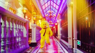 做舞池里最靓的崽！一起来跳When We Disco的官方灵魂舞步！