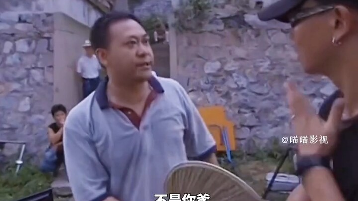 My dad was accidentally stolen by the crew