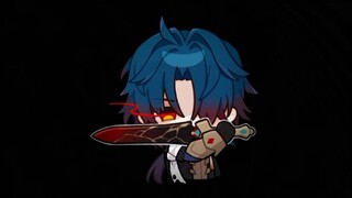 Blade | HSR