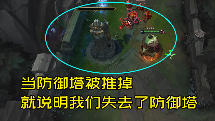 Netizen: This tutorial is seriously hardcore—even veteran players might struggle to “handle” it!