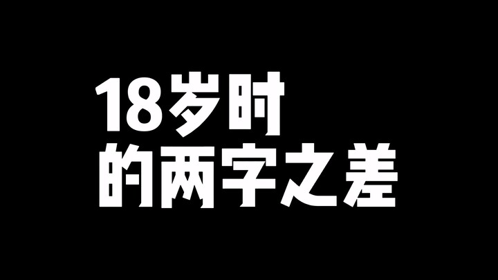 هذه المساهمة في الحرم الجامعي كبيرة حقًا.