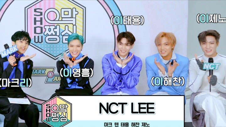 【NCT】NCT LEE | 🎙SHOW! Eu-MARK-JUNG-sim💚 Tập 7 | NCT 2021