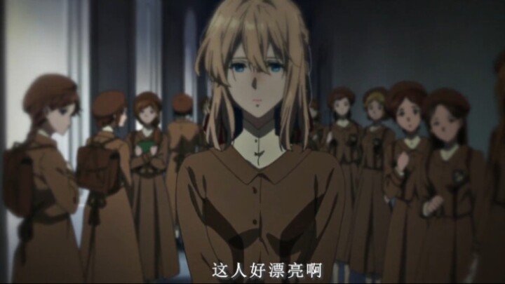 “Single-handedly making all the girls swoon”