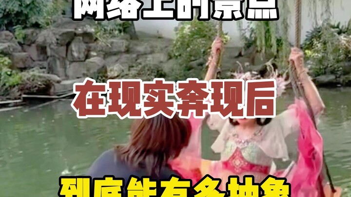 Những địa điểm nổi tiếng trên mạng khi đến tận nơi thực tế lại “ảo” đến mức nào? Còn Thôn Miêu Nghìn