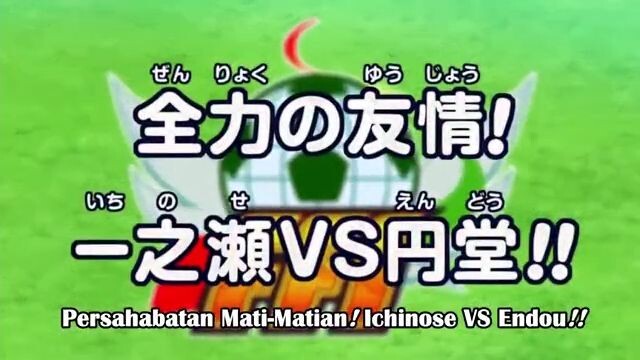 Inazuma Eleven ep98 subindo