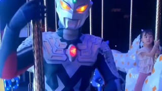 Ultraman is leaving the Earth.