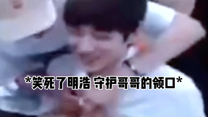【Hong Jisoo】Hong Jisoo, bạn có dám giải lại một lần nữa ngay bây giờ không?