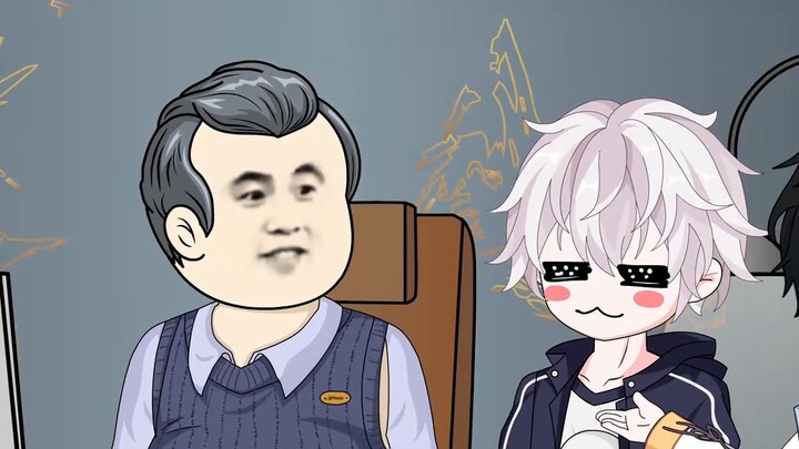 Luo Yao's Little Punishment