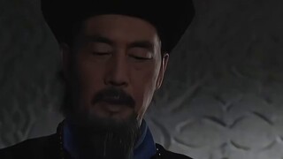 There is a "four" but it's not the Fourth Prince, it's the Fourteenth Prince. No! It's the Fourth Pr