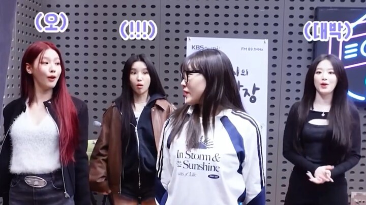 (G)I-DLE 240130 🐰🦁🐺 x Lee Eunji Tutorial Tantangan "Super Lady"