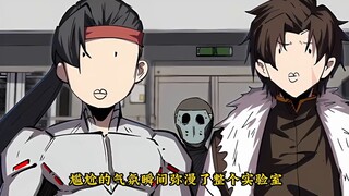 Ini jelas merupakan raja zombie kedua setelah Jiang Si!