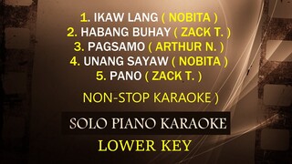 IKAW LANG / HABANGBUHAY / PAGSAMO / UNANG SAYAW / PANO / ( NON STOP KARAOKE ) (COVER_CY)